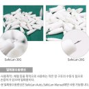 제인메디텍 이미지