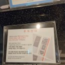 제이힐호텔