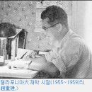 해외로 나가 인생의 기회를 잡아라 이미지