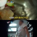 수천냉면 이미지