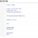 도서출판 성지기획
