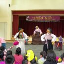 신창초교 이미지