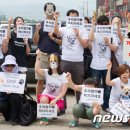 모란시장