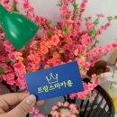 영산로 87번길 이미지