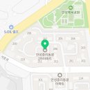 GS25 안성미양공단점 이미지