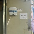 운정 가람마을 외식추천 노원돼지부속 내돈내산 후기