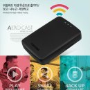 새마을로1L-1 인벤
