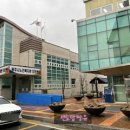 오포도서관 노인복지관오포센터 이미지