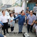 삼양동경로당 이미지