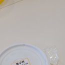 봉구스밥버거선유도역점 이미지