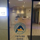 무지개소아청소년과의원 이미지