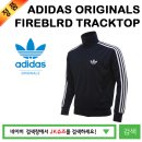 탑브랜드멀티샵