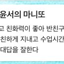 (주)다은개발 이미지