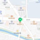 명랑핫도그 고창점 이미지