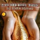 노원탕 이미지