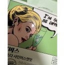 에프앤바이오(주) 이미지