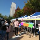 함지노인복지관 이미지