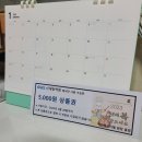 GS25 신대방역점 이미지