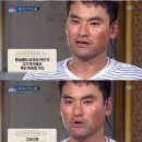 눈물패밀리 스타투데이