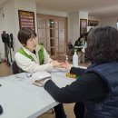 태릉해링턴플레이스경로당 | 20260328 [ *찾아가는 마을봉사* 태릉 해링턴 경로당 봉사활동]