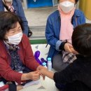 용현노인문화센터 이미지