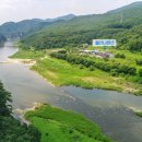 원주강건너민박 이미지