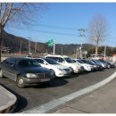 양지말화로구이 이미지