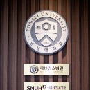 연세튼튼의원 이미지