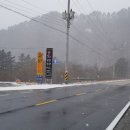 광원민박 이미지