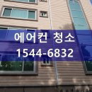 봉곡동284 이미지