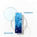 으뜸플러스 안경 부산화명점 이미지