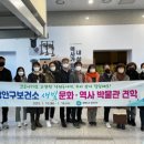 장안구보건소 이미지