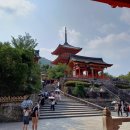 하모니카(실용) | 청수사 ㅣ 산넨자카 ㅣ 기념품샵 ㅣ 카사기야 ㅣ 하모니카 ㅣ 스누피샵 ㅣ 키디랜드 ㅣ 세리아 ㅣ 타부...