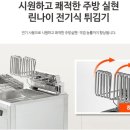 금당휴게소 이미지