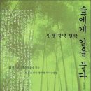 김용규 Daum카페