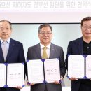 성남지하차도 이미지