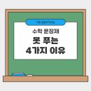 해님나라유치원 이미지