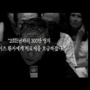 MAN OF ACTION 이미지