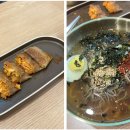 봉평면옥 이미지