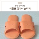 봉실마켓 이미지