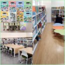 태평4동 행정복지센터 이미지