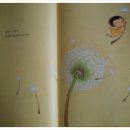 푸르지오 도서관 이미지