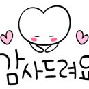 전광수세탁숍단구점 이미지