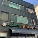 국밥친구칼국수 이미지