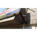 경서세탁소 이미지