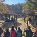 원터6길 2 (1) 이미지