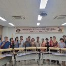 지좌동행정복지센터 (2층) 이미지