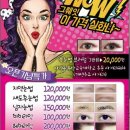 냥쌤뷰티