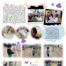 판곡초등학교(병설) 이미지