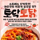 돼지게티 이미지